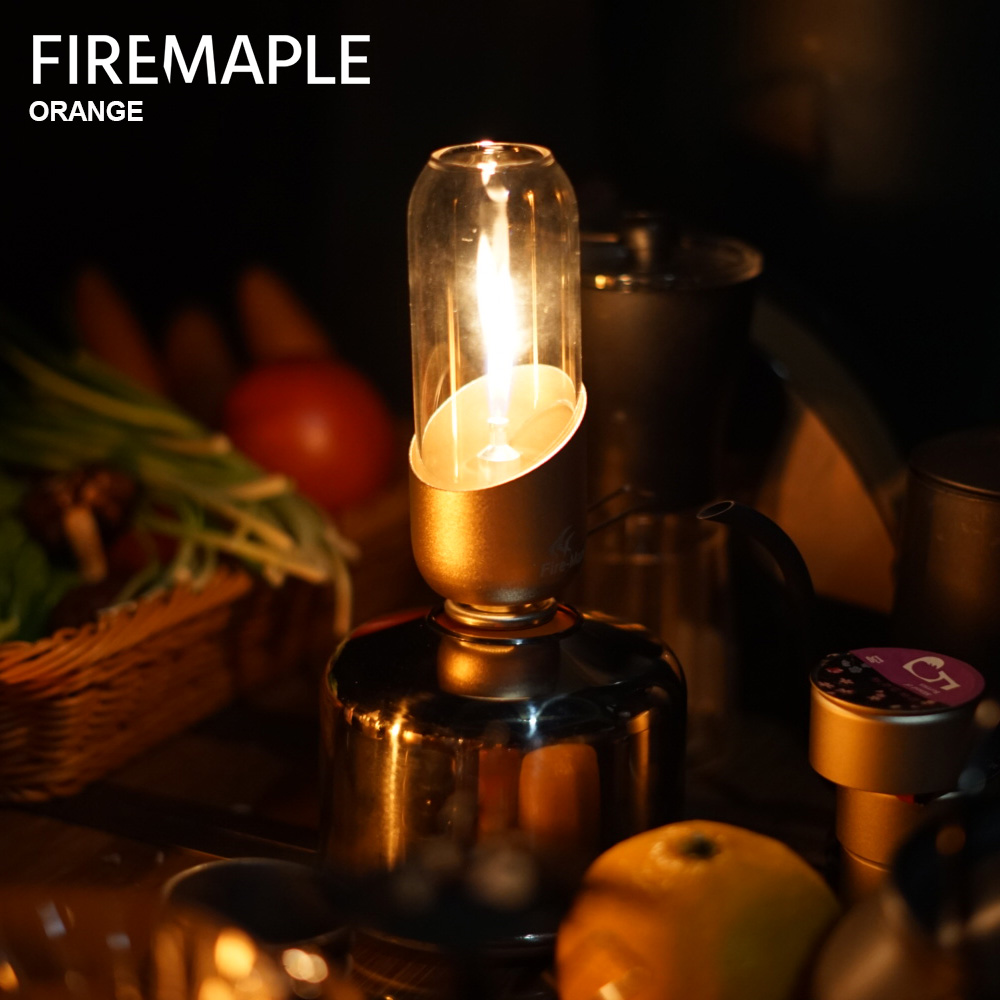 Camping Cooking Gazebo - Fire Maple Orange lanterna a Gas