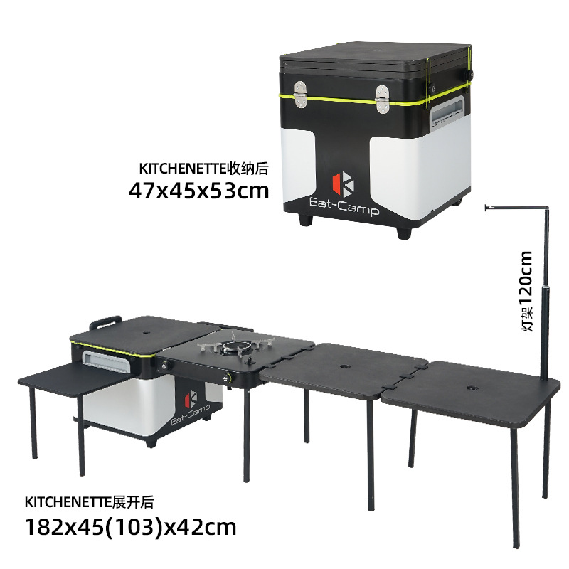 Camping Cooking Box - Tavolo da Cucina Portatile per Campeggio,