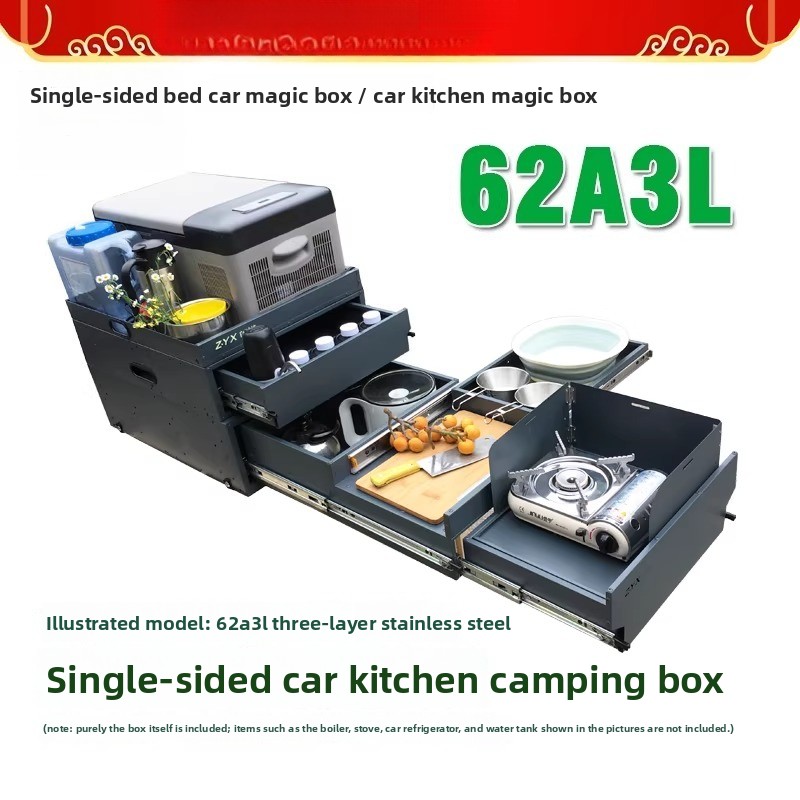Camping Cooking Box - Cucina e Contenitore Portatile per Portellone