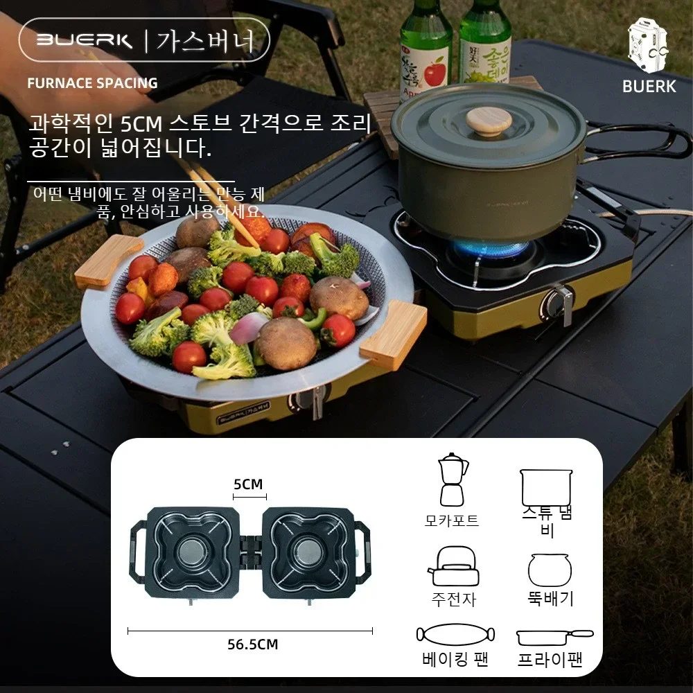 Fornello da Campeggio a Doppio - Camping Double Cooking Stove recensione e prezzo