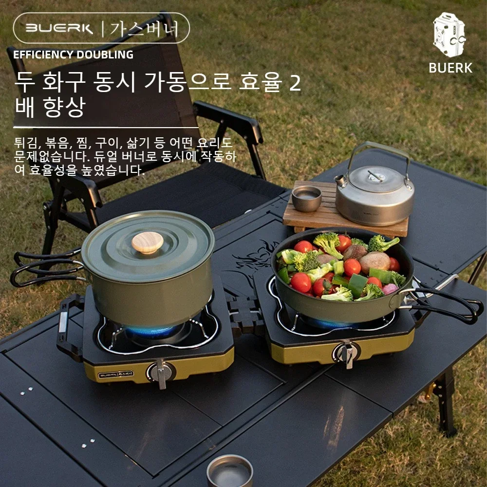 Fornello da Campeggio a Doppio - Camping Double Cooking Stove recensione e prezzo