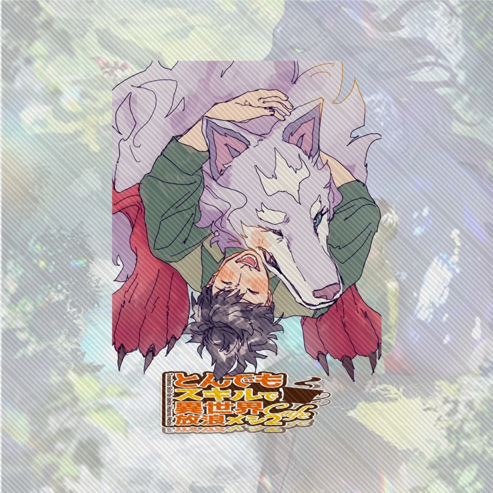 Portachiavi in acrilico da col - Campfire Cooking Anime recensione e prezzo