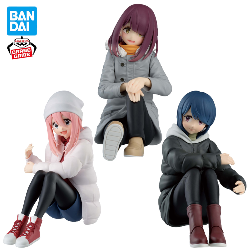 In Magazzino Originale BANPRES - Campfire Cooking Anime recensione e prezzo