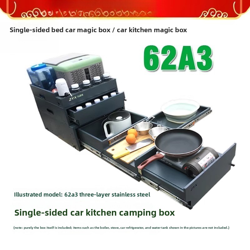 Cucina e Contenitore Portatile - Camping Cooking Box recensione e prezzo