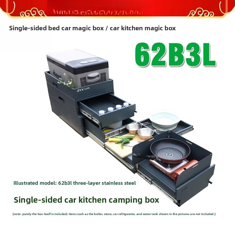 Cucina e Contenitore Portatile - Camping Cooking Box recensione e prezzo